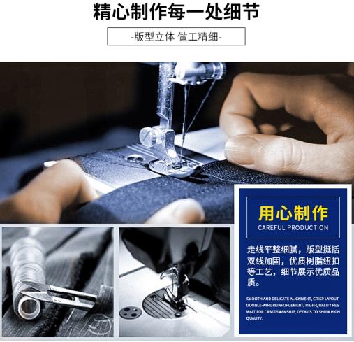 成都耐酸堿服定做