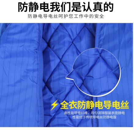 上海冬季工作服定做