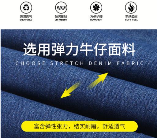 防酸耐酸堿工作服