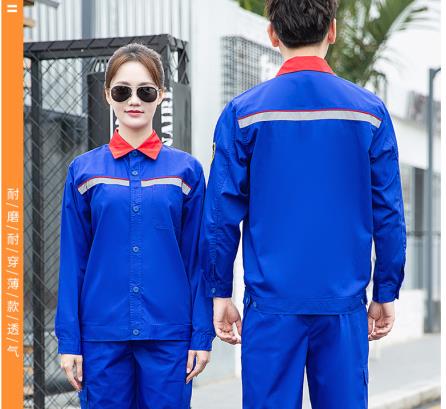 定做冬季工作服哪家好