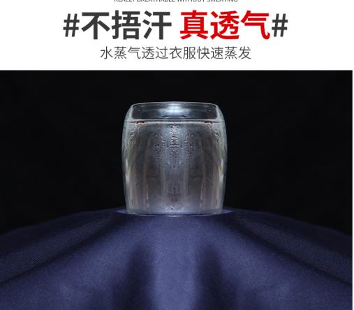 冬季純棉工作服定做