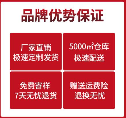 工作服批發(fā)多少錢一件勞保工作服哪家好