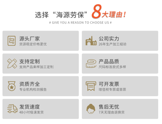 襄陽哪里可以定制衣服多少錢