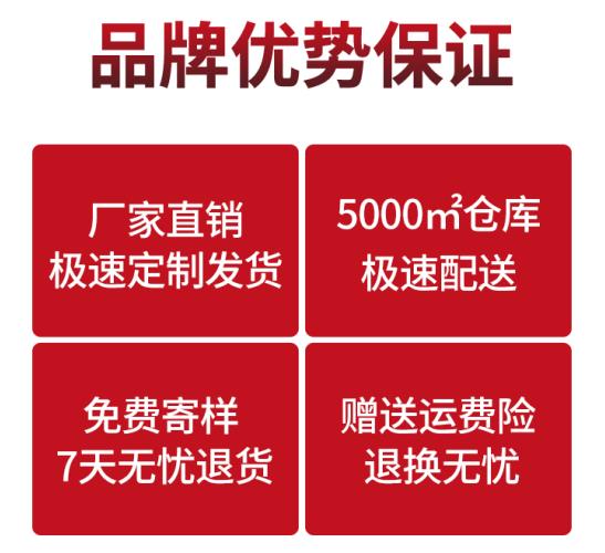 昭通哪里可以定制衣服多少錢