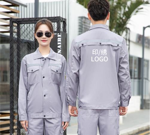 定制工廠勞保工作服價格哪家好