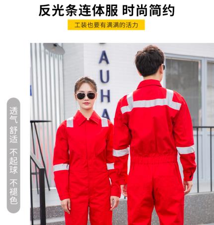 長(zhǎng)沙耐酸堿服定制