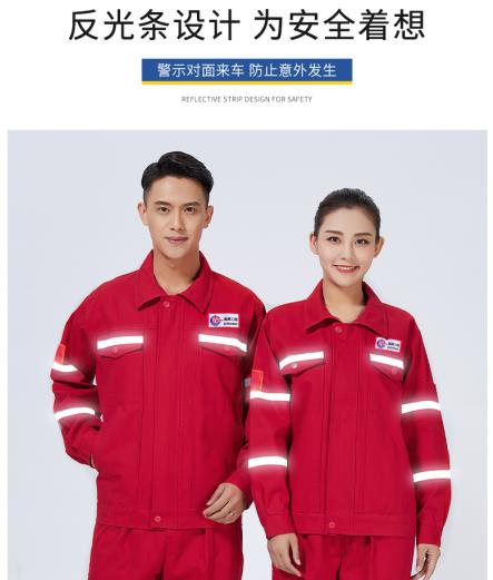 青島防靜電阻燃服定制廠