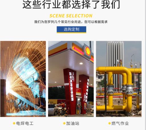 宜昌冬季工作服定做