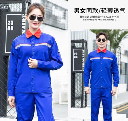 西南女士勞保服定制廠價(jià)格哪家好