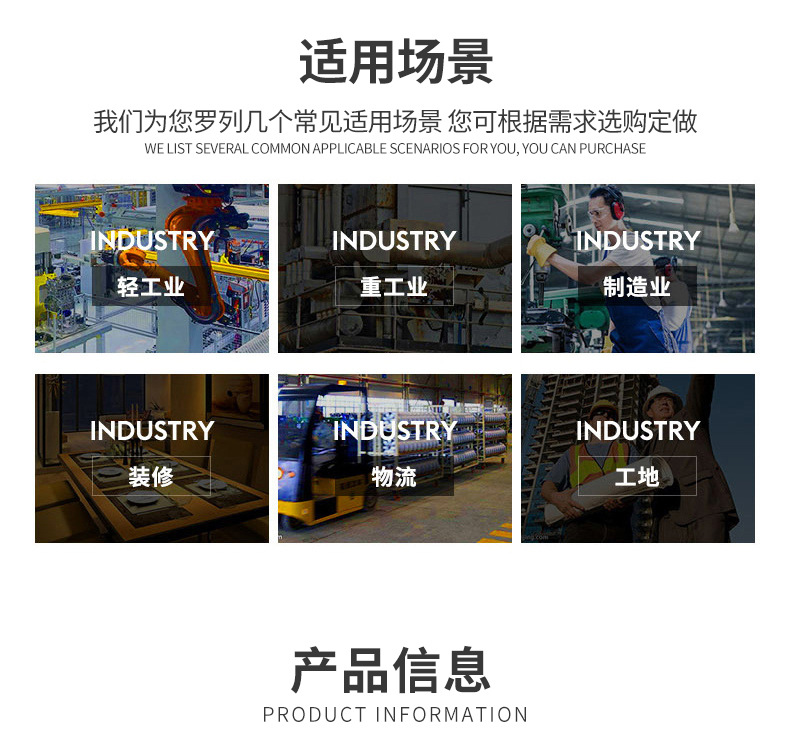 DM2081 春秋長(zhǎng)袖工作服定制男車間工廠反光條上衣耐磨工裝定制汽修勞保服(圖8)