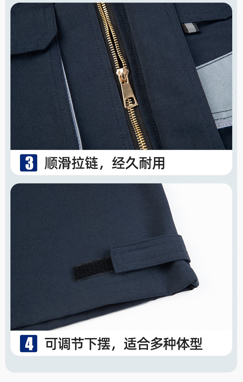 WF288 春秋工作服男多兜加固耐磨勞保服印字套裝車間廠服拉鏈款立領(lǐng)工裝(圖9)