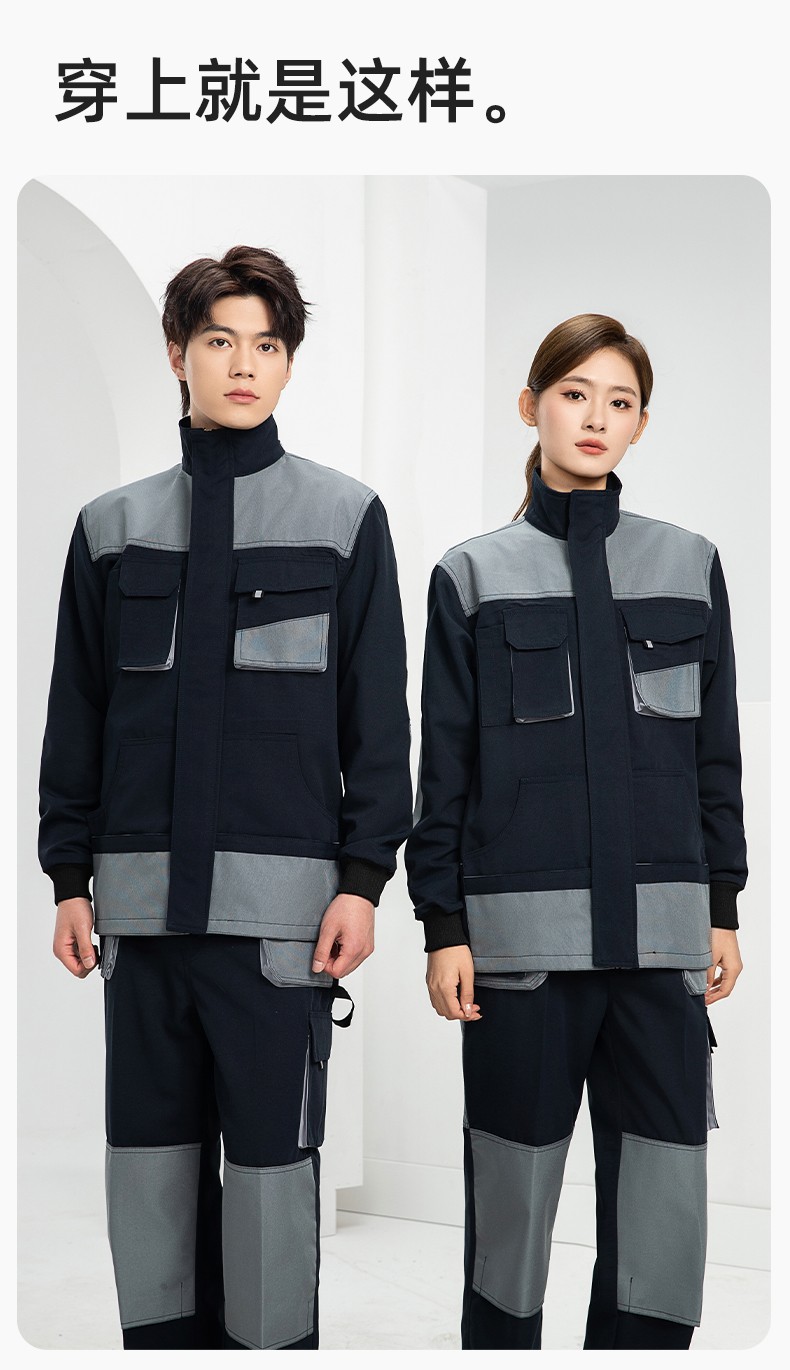 WF288 春秋工作服男多兜加固耐磨勞保服印字套裝車間廠服拉鏈款立領(lǐng)工裝(圖12)