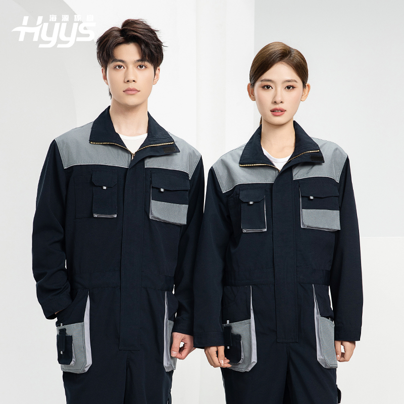 WF289 海源春秋連體工作服男印字多兜牛津加固耐磨勞保服工廠車間廠服