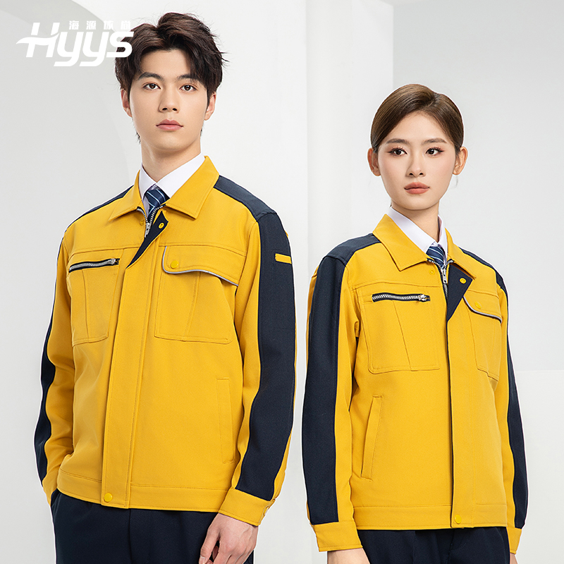 DL236 高端工作服定制印字男春秋長袖套裝滌蓋棉工裝車間工人勞保服上衣