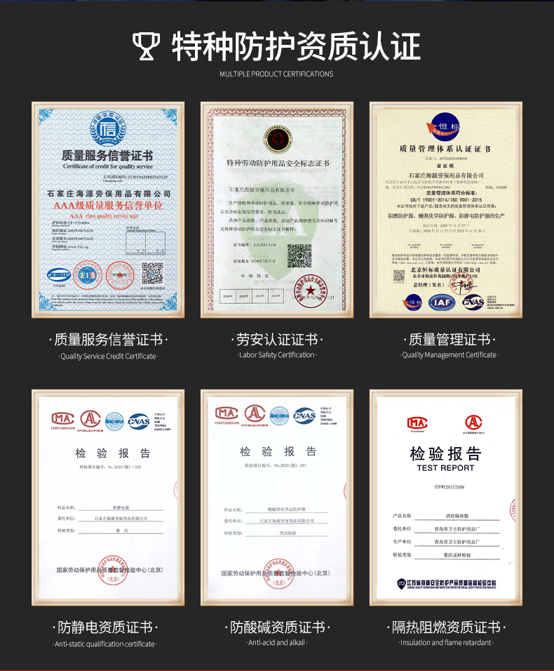 TZ161(圖2) TZ161(圖2)