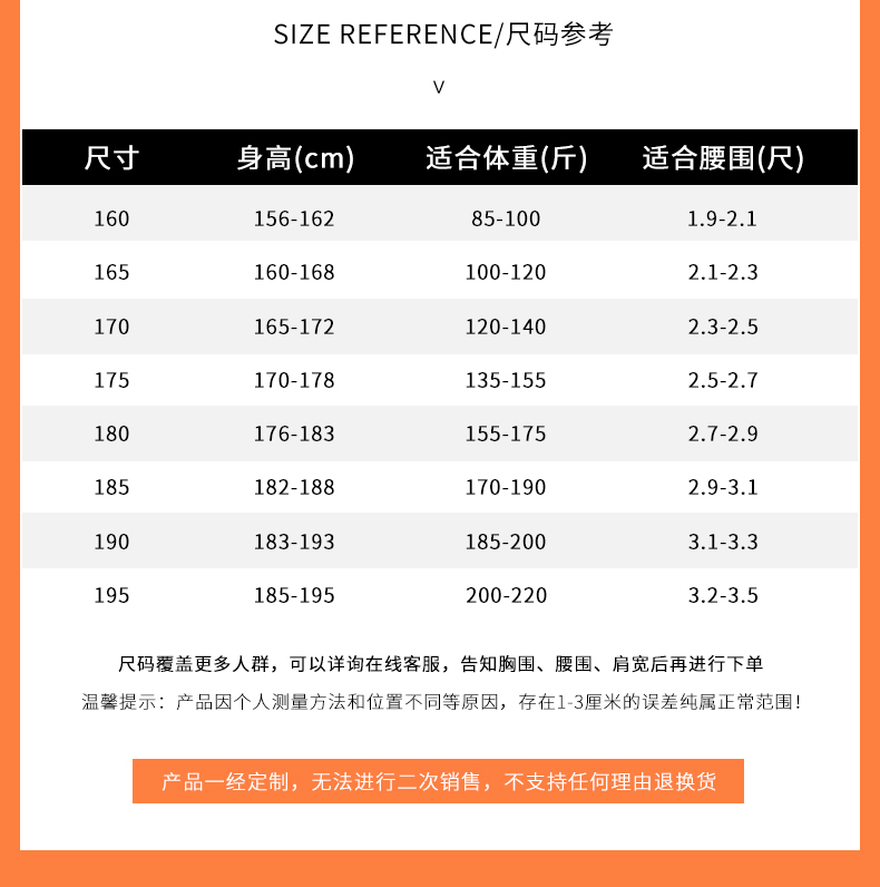 TZ161(圖12) TZ161(圖12)