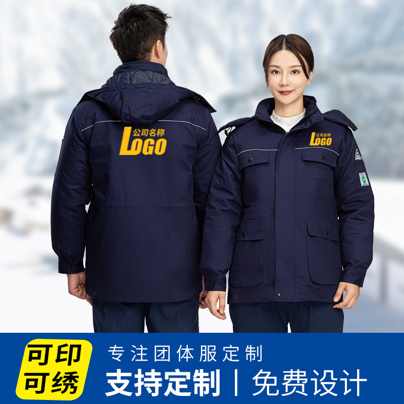 防靜電服優(yōu)勢作用有哪些？(圖1)